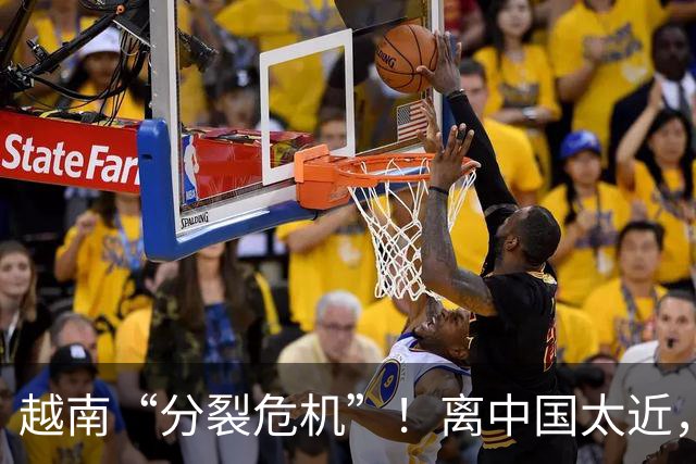 越南“分裂危机”！离中国太近，每年15万人“跑路”？